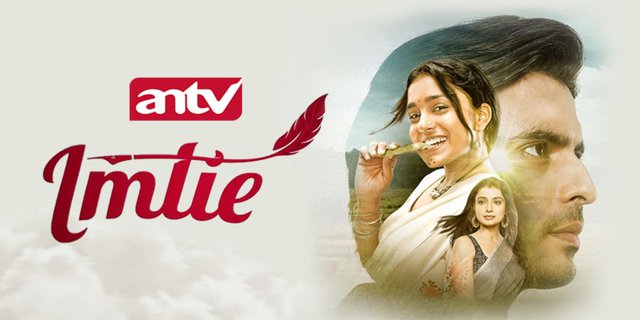 Indian Series Imlie, the Story of a Village Girl Forced into Arranged Marriage