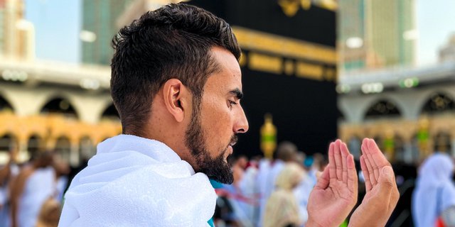 Prayer after Thawaf, Recited by Hajj Pilgrims at Multazam