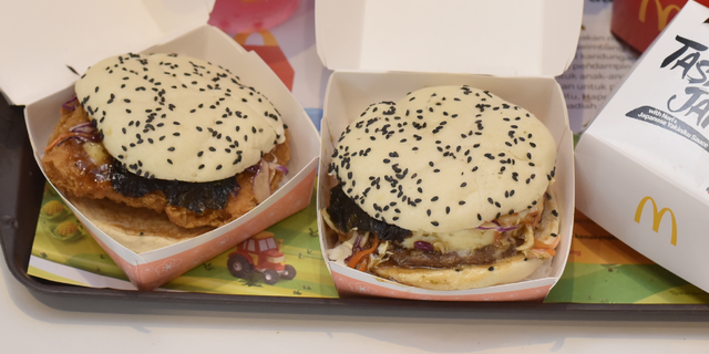 Burger Covered in Japanese Yakiniku Sauce, Curious about the Taste?