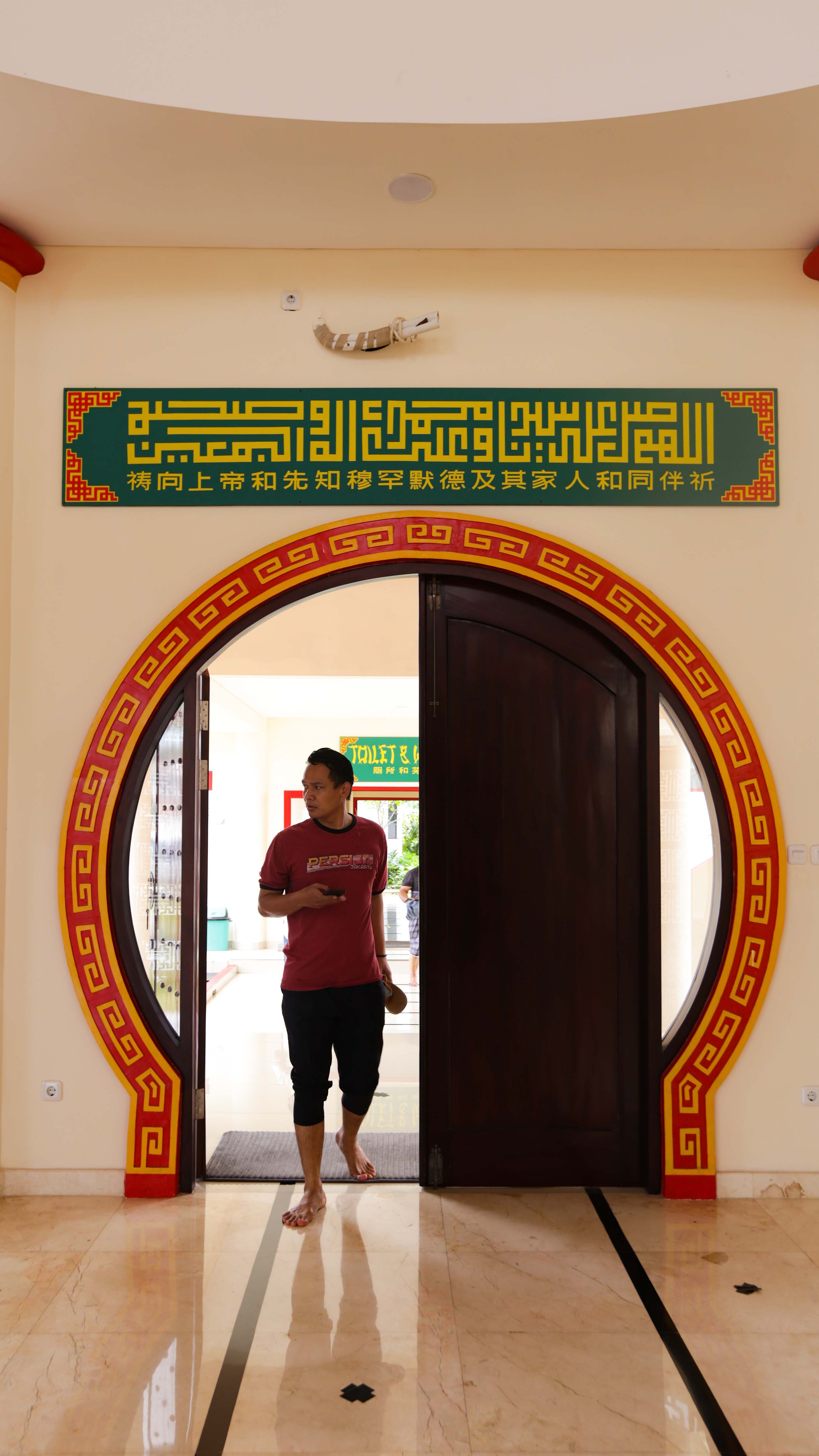 FOTO: Uniknya Masjid Babah Alun yang Dibangun Mualaf Tionghoa