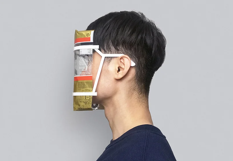  Face Shield