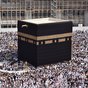 Doa Melihat Kabah Secara Langsung Saat Haji atau Umroh di Tanah Suci