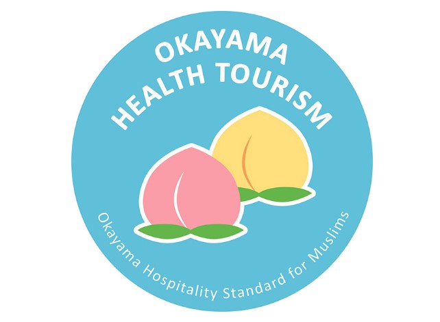 wisata Okayama