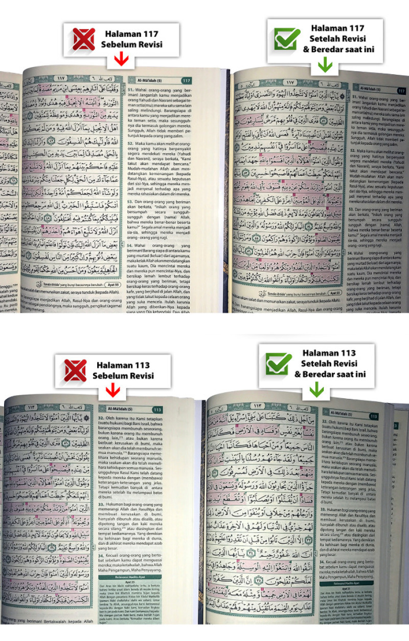 Alquran tanpa Surat Al Maidah 51-57