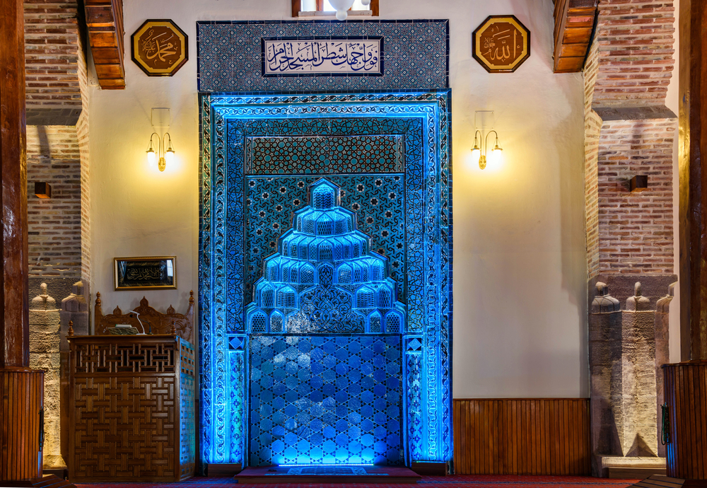 mihrab masjid