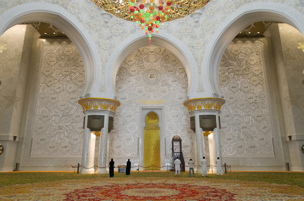 mihrab masjid