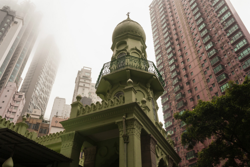 Masjid Jamia, Hong Kong