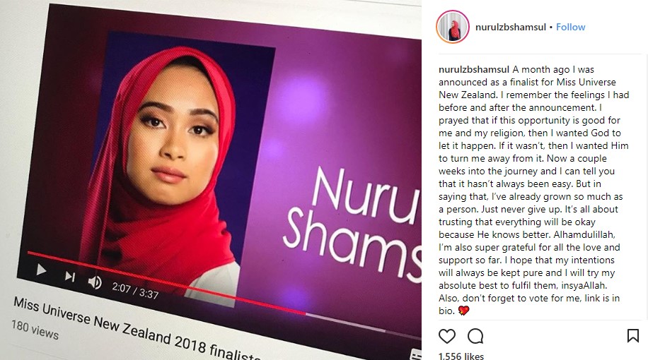 Nurul Shamsu