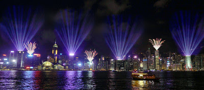 Cahaya Hong Kong