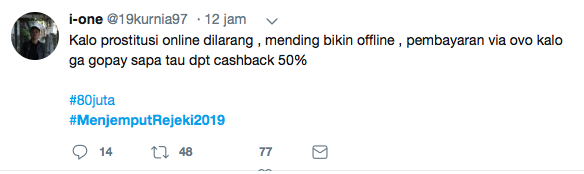 Menjemput Rejeki 2019