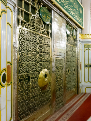 Makam Nabi Muhammad dan Sahabatnya