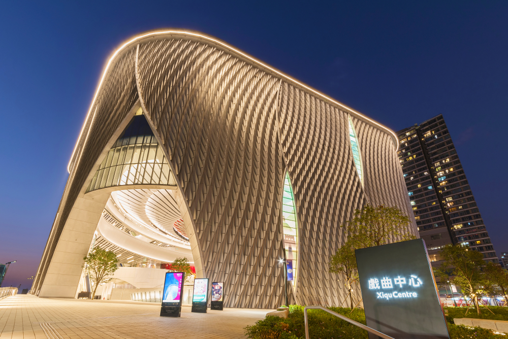 Xiqu Centre, Hong Kong