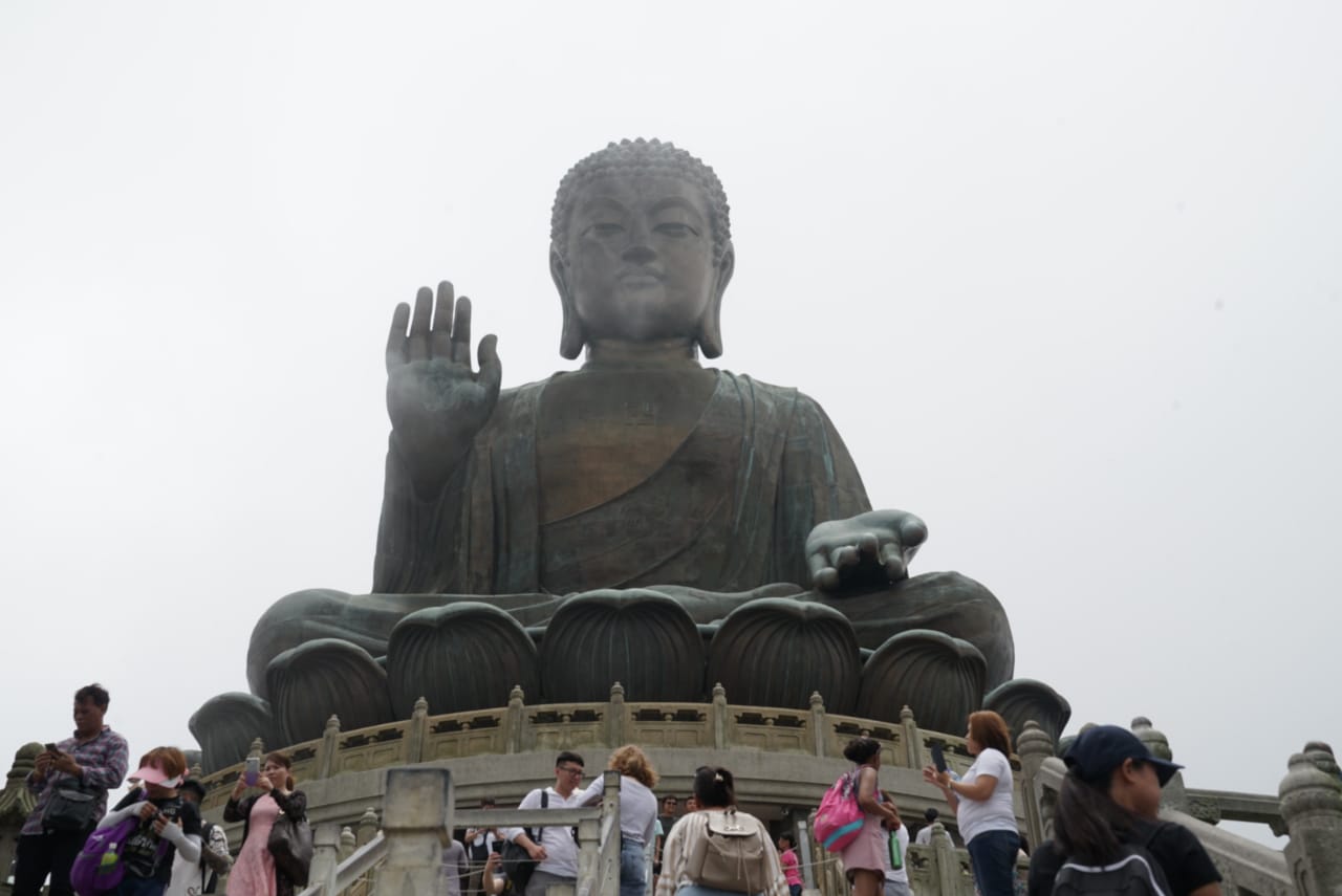 Ngong Ping