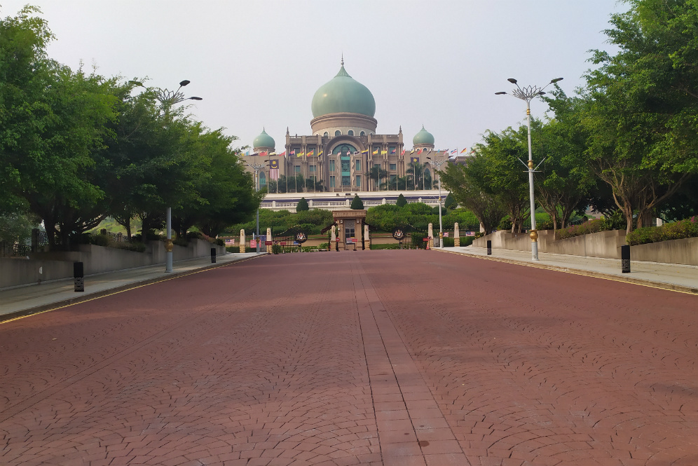 Istana Perdana Menteri Malaysia