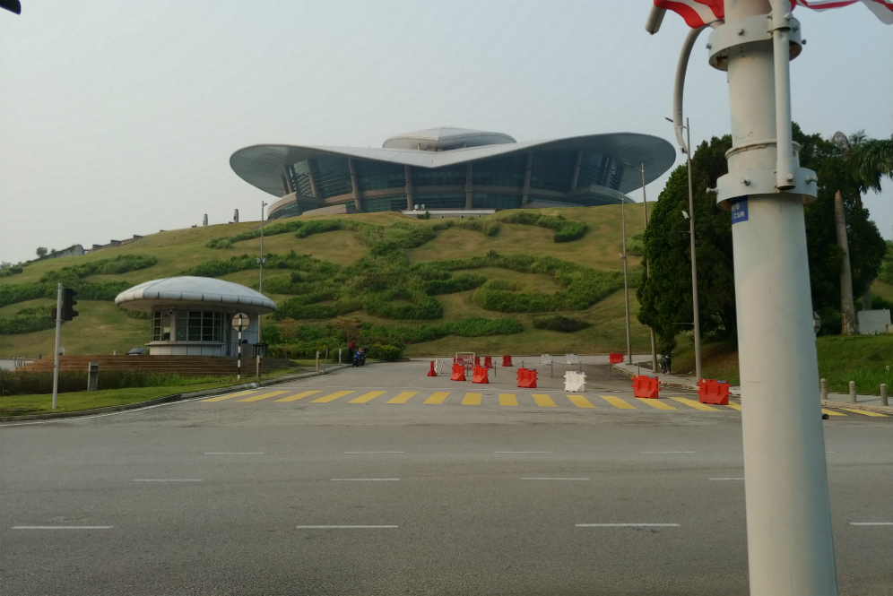 Putrajaya International Convention Center