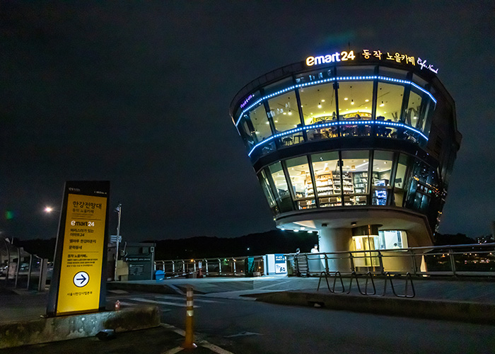 5 Tempat Wisata Malam Tersembunyi di Seoul, Wajib Dikunjungi!