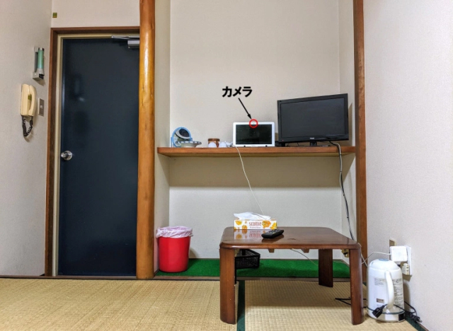 Hotel murah di Jepang