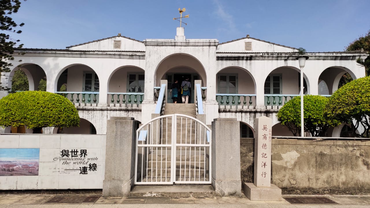 Rumah Pohon Anping