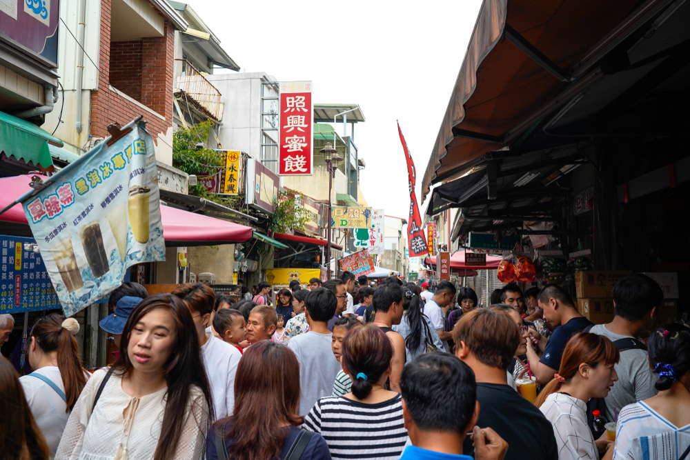 Anping Old Street