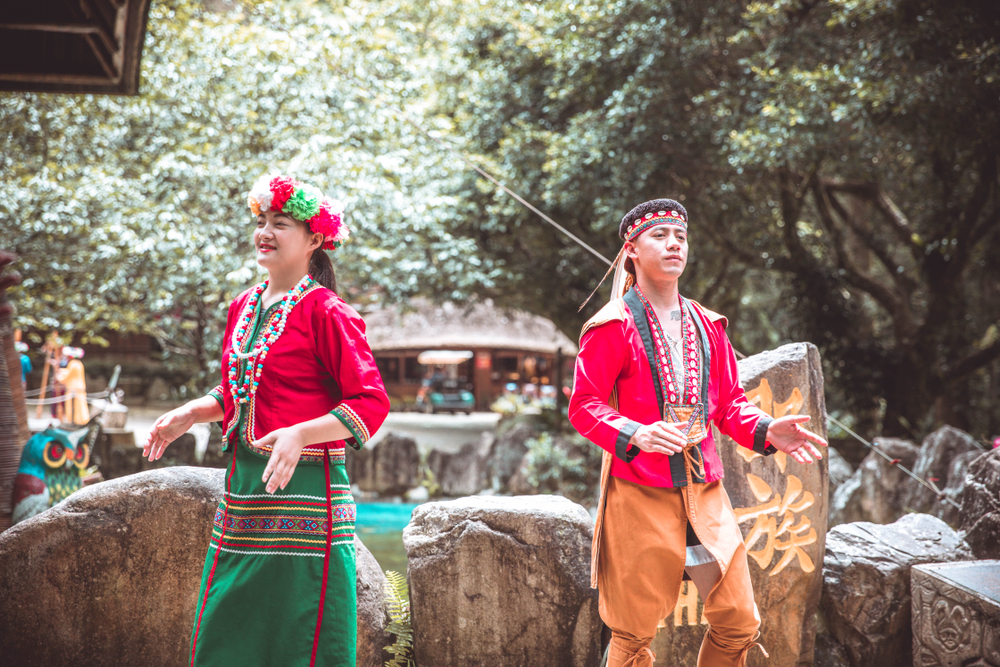 Formosa Aboriginal Culture Village