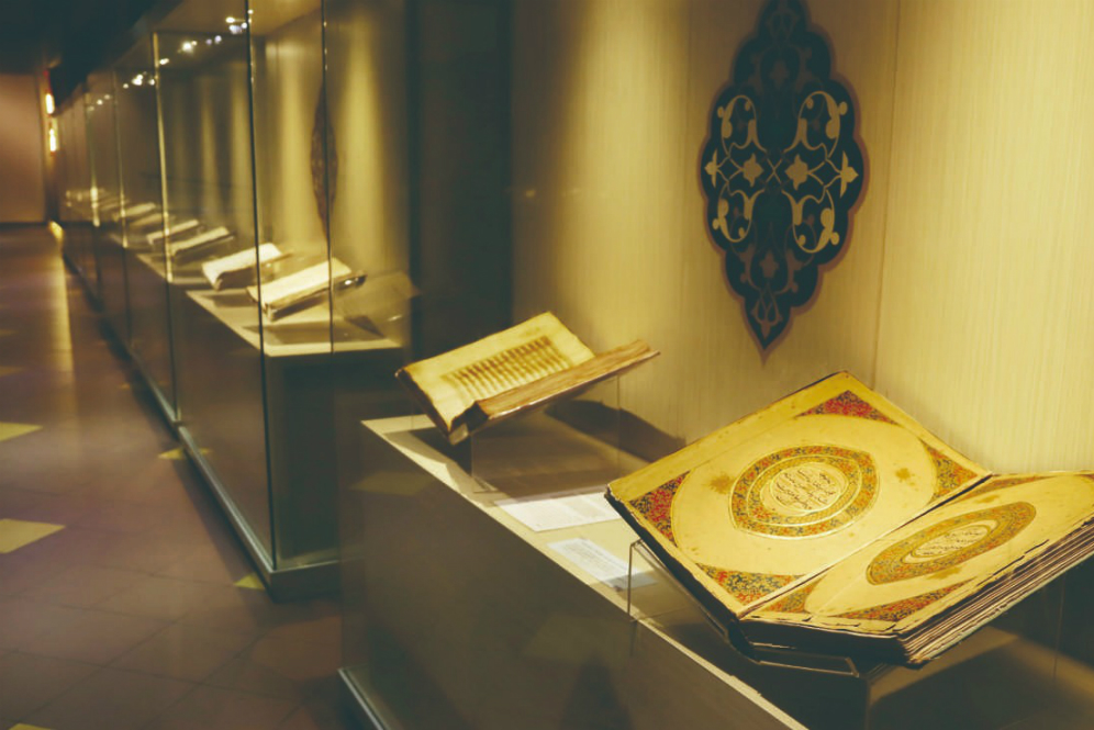 Bayt Alquran dan Museum Istiqlal