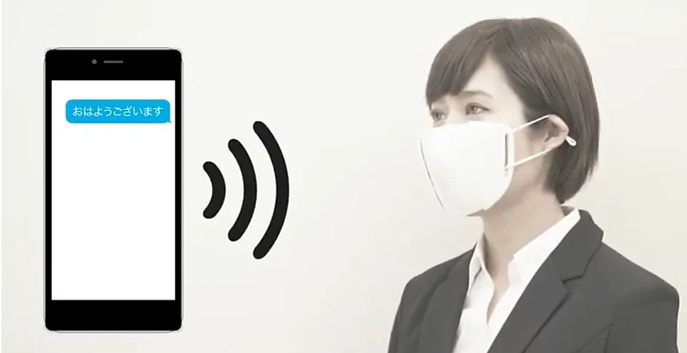 C-Mask yang terhubung ke aplikasi smartphone