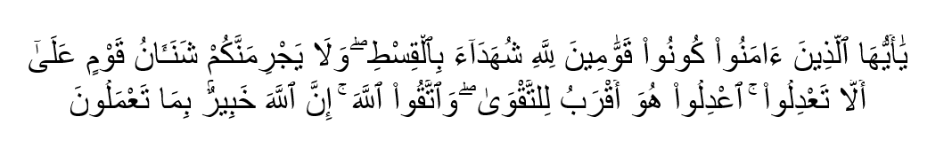 Al Maidah ayat 8