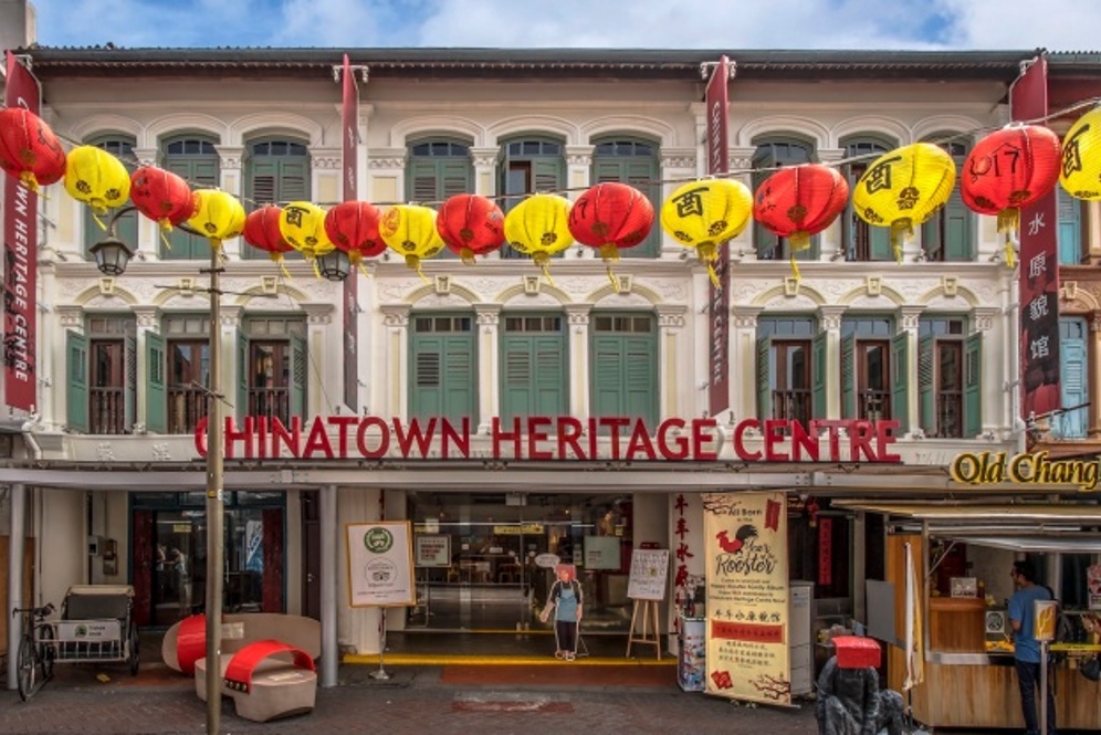 Chinatoen Heritage Center