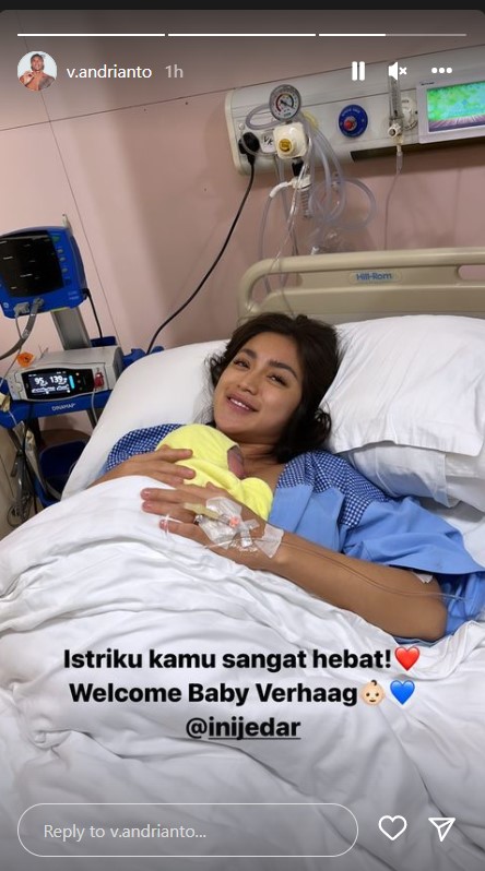 Jedar melahirkan anak kedua