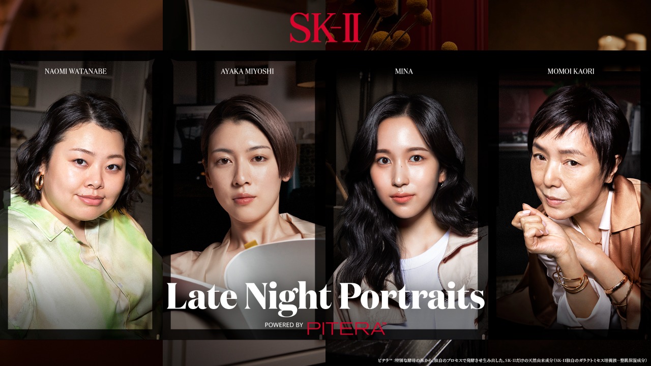 SK II Campaign, 4 Celebrities Challenged to Take Photos Without Makeup and Editing