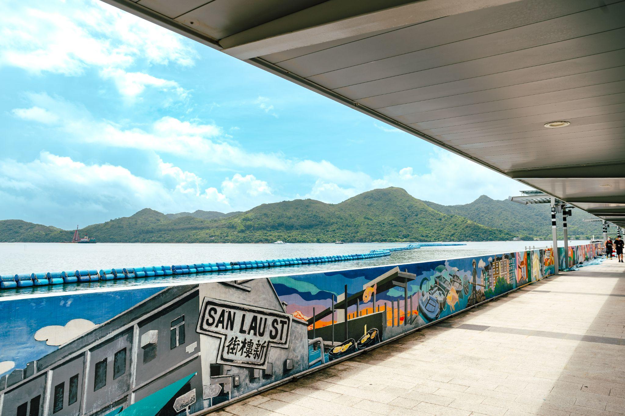 Sha Tau Kok Pier