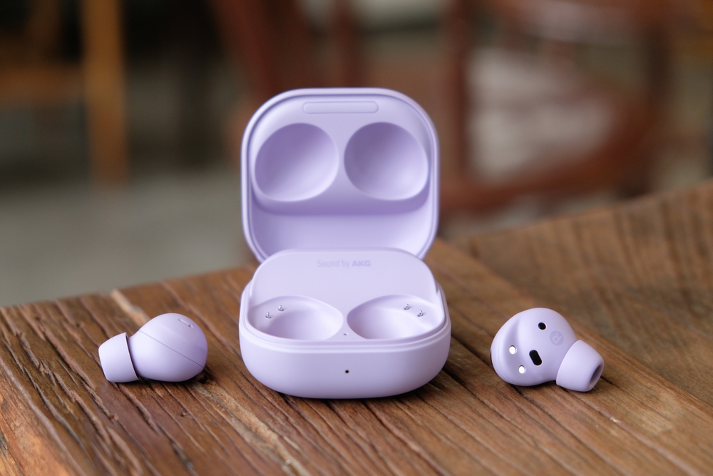 Galaxy Buds2 Pro 