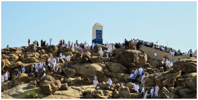 Jabal Ar Rahmah in Arafah