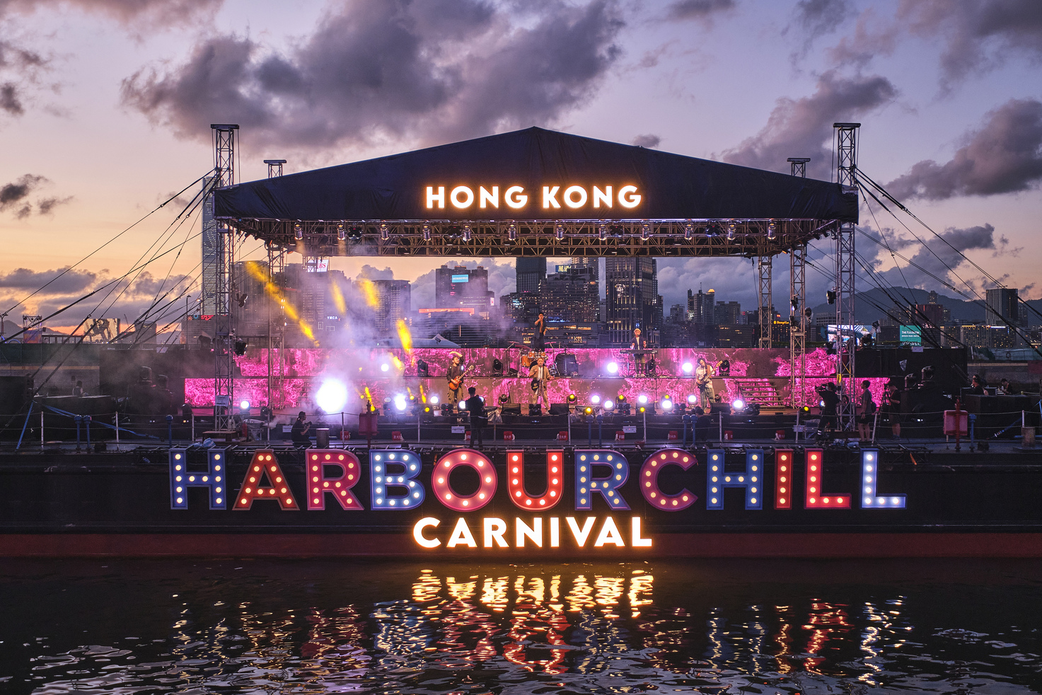 Harbour Chill Carnival