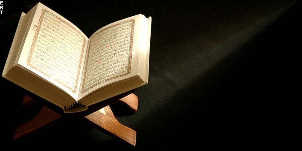 Unduh 810 Gambar Gambar Ayat Suci Alquran Terbaru Gratis HD