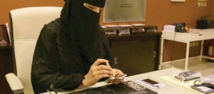 Ini Dia Tukang Servis Ponsel Wanita Pertama di Arab Saudi