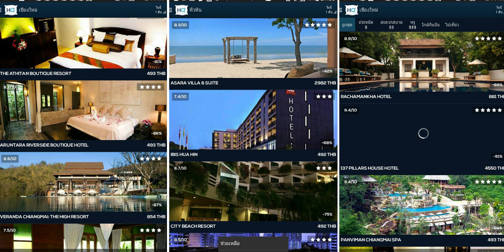 Aplikasi Booking Kamar Hotel Quickly Hadir di Jepang
