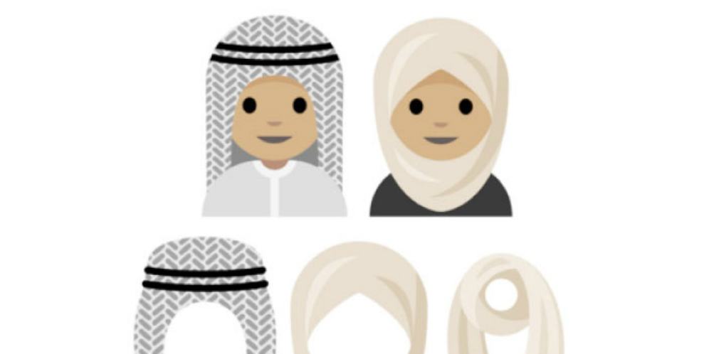 Unduh 93+ Gambar Emoji Hijab Terbaru HD