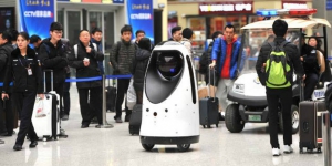 Lucunya Anbot, Robot Polisi di Stasiun Kereta