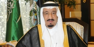 Kunjungan Bersejarah Raja Saudi ke Indonesia