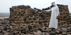 Berziarah ke Masjid dan Sumur Peninggalan Abu Bakar Siddiq