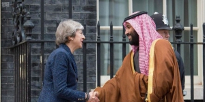 Saudi dan Inggris Sepakati Kerjasama Rp1.239 Triliun