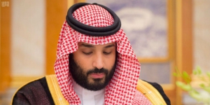 Tiga Pantangan yang Wajib Ditaati di Saudi