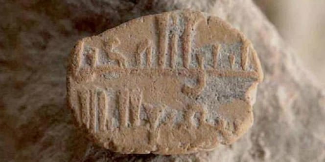 Jimat Abad ke-9 Ditemukan di Yerusalem, Isinya Mengejutkan