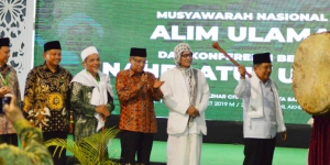 NU: Tidak Boleh Ada Lembaga Fatwa di Indonesia Selain MA