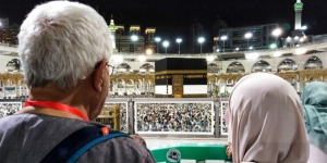 Kemenag Akan Konfirmasi Penambahan 10 Ribu Kuota Haji