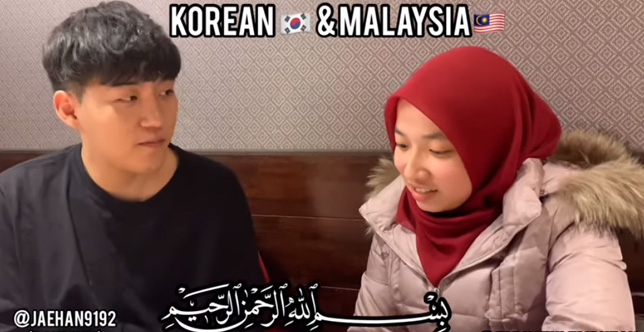 Keindahan Tilawah Quran Farhatul Bikin YouTuber Korea Terpesona