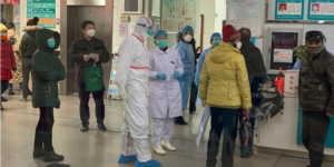 5 Juta Orang Tinggalkan Wuhan Sebelum Karantina Wabah Virus Corona