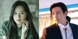 Laris Usai Wamil, Ji Chang Wook Ditawari Main Drama Bareng Kim Ji Won