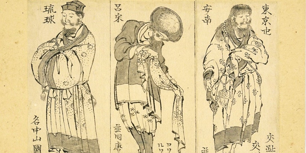 Karya Langka Seniman Jepang Kembali Muncul di British Museum